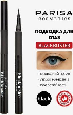 Подводка для глаз Waterproof Eyeliner Pen PF-01, черный, 6 мл – фото 4