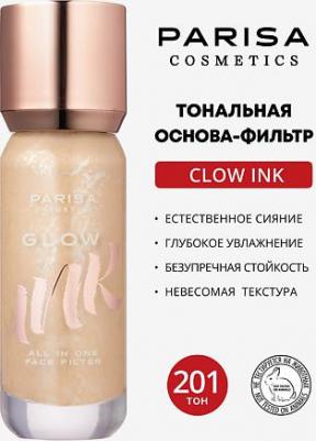 Тональное средство ТОНАЛЬНАЯ ОСНОВА-ФИЛЬТР ДЛЯ ЛИЦА С ЭФФЕКТОМ СИЯНИЯ PGF 101 6976815626879 – фото 1