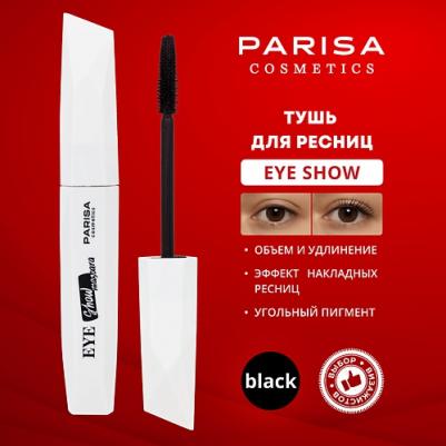Тушь для ресниц Тушь Show невероятный объем М-121 10.0 – фото 8