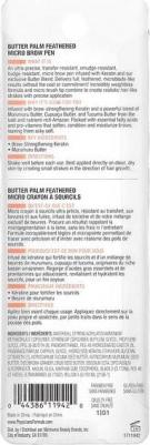 Карандаш для бровей Palm, универсальный коричневый, 0,5 мл – фото 9