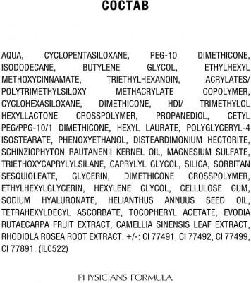 Тональная основа The Healthy Foundation 0044386100350 – фото 3