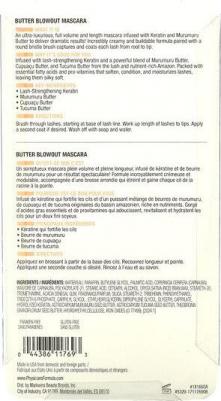 Тушь для ресниц "BUTTER MASCARA", с маслом мурумуру, черная, 10мл – фото 12