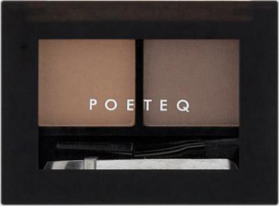 набор для бровей Eyebrow Sat, тон 92, 4 г