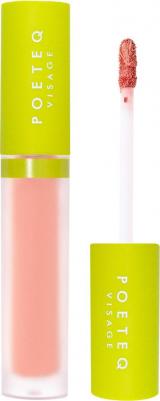 Жидкая помада для губ Матовый Эффект т.2584 Ягодный – фото 2