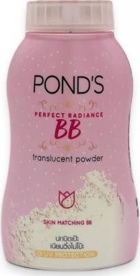 Рассыпчатая пудра Magic Powder BB бежевый