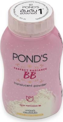 Рассыпчатая пудра Magic Powder BB бежевый – фото 5