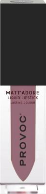 Помада жидкая матовая для губ, 07 пыльная роза / MATTADORE Liquid Lipstick Abundant 5 г – фото 9