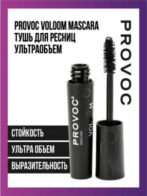 Тушь для ресниц (черная) Voloom Mascara Black – фото 2