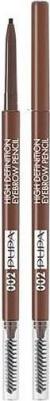 Карандаш для бровей High Definition Eyebrow Pensil №002, оттенок Коричневый, 1 г – фото 1