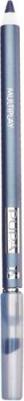 Карандаш с аппликатором для век 53 / Multiplay Eye Pencil – фото 8