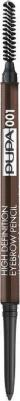 Карандаши High Definition Eyebrow Pencil (001) – фото 2