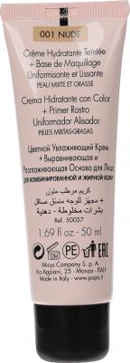Тональный крем Professionals BB Cream + Primer Comdination To Oily Skin SPF 20 – фото 4