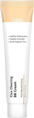 BB-крем с экстрактом центеллы Cica Clearing BB Cream 30 мл (тон 13)