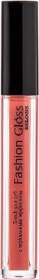 Блеск для губ Fashion Gloss с зеркальным эффектом 4810438008600 – фото 11