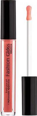 Блеск для губ Fashion Gloss с зеркальным эффектом 4810438008600 – фото 13