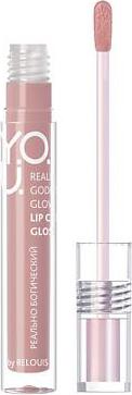 Блеск для губ Really Goddess Glow 3 Сливовый 15 мл – фото 10