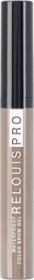 Гель для бровей оттеночный водостойкий Pro Waterproof Color Brow Gel 02 Tаupe – фото 9