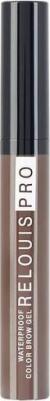 Гель для бровей оттеночный водостойкий Pro Waterproof Color Brow Gel 04 Dark brown – фото 11