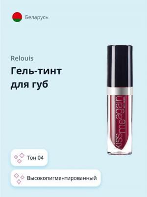 Гель-тинт для губ Kiss Me Again