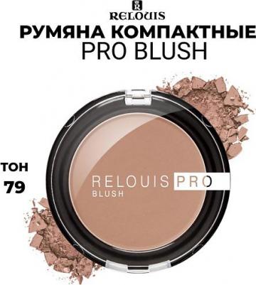Компактные румяна для лица Pro 5 г – фото 2