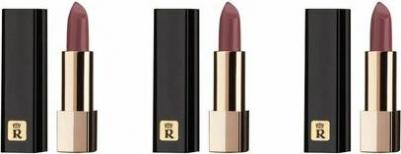 Помада для губ "La Mia Italia" 4810438012157 – фото 8