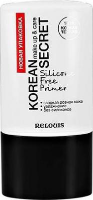 Праймер для лица бессиликоновый Silicone Free Primer – фото 5