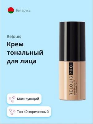 PRO Тональный крем Non-Transfer Foundation тон 40 beige_4810438026253 – фото 6