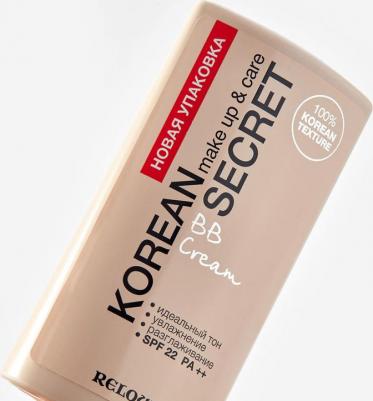 Тональный крем для лица BB крем – фото 7