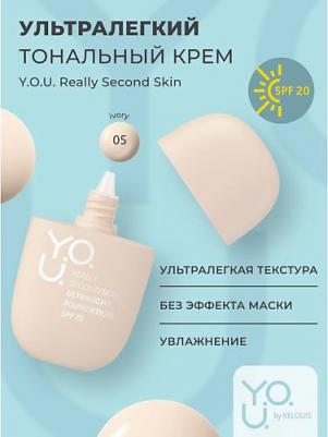Тональное средство Ультралегкий тональный крем Y.O.U. REALLY SECOND SKIN – фото 7