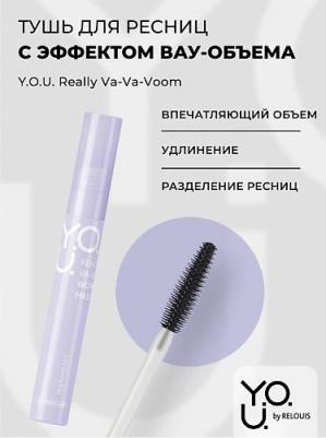 Тушь для ресниц с эффектом вау-объема Y.O.U. REALLY VA-VA-VOOM – фото 6