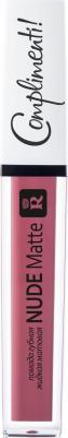 Жидкая губная помада матовая Nude Matte Complimenti, 8 мл 4810438017985 – фото 12