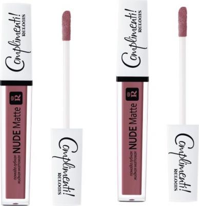 Жидкая губная помада матовая Nude Matte Complimenti, 8 мл – фото 12