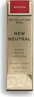 Помада для губ Губная помада "New Neutral Satin Matte Lipstick" 5057566123723 – фото 5