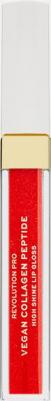 Vegan Collagen Peptide High Shine Lip Gloss 5057566707558
