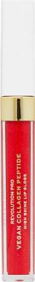 Vegan Collagen Peptide High Shine Lip Gloss 5057566707558 – фото 7