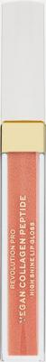 Vegan Collagen Peptide High Shine Lip Gloss 5057566707565