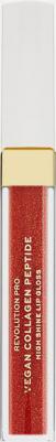 Vegan Collagen Peptide High Shine Lip Gloss 5057566707589
