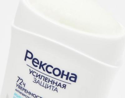 Антиперспирант-карандаш Минеральная пудра 72ч защита от пота и запаха, 40 мл – фото 6