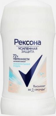 Антиперспирант-карандаш Минеральная пудра 72ч защита от пота и запаха, 40 мл