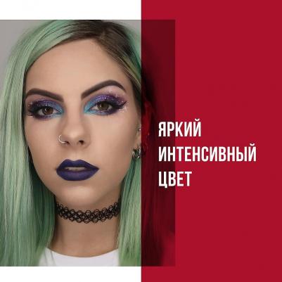 Палетки Magnif’eyes Eye Contouring Palette (002) – фото 11