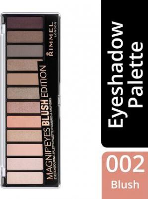 Палетки Magnif’eyes Eye Contouring Palette (002) – фото 15