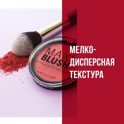 Румяна Maxi Blush, для лица, тон 006, 45 г – фото 8