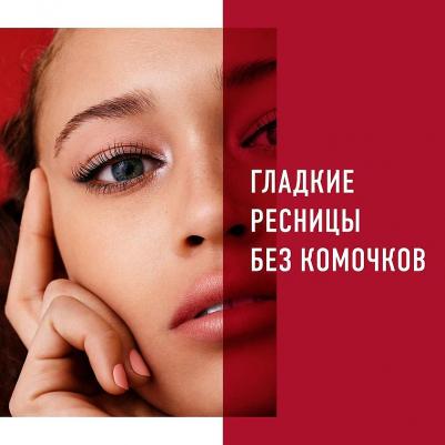 ScandalEyes Volume On Demand Тушь для ресниц №002 (brown black) 12мл – фото 1