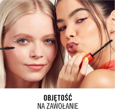 ScandalEyes Volume On Demand Тушь для ресниц №002 (brown black) 12мл – фото 8