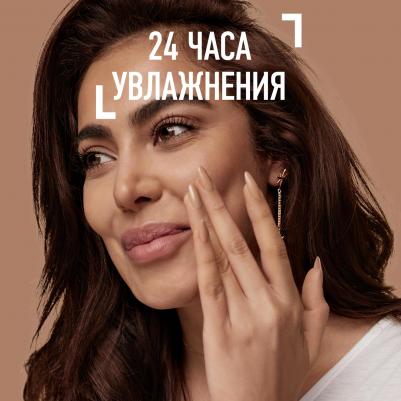 Тональный крем "Match Perfection", тон № 201, 30 мл – фото 12