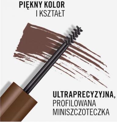 Тушь для бровей WonderFull Brow, тон 002 – фото 7