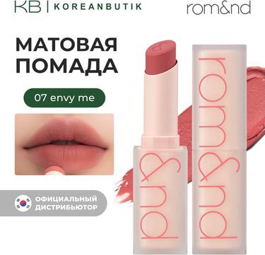 Помада для губ матовая Zero Matte 3 г – фото 8