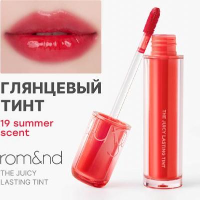 Тинт для губ Глянцевый тинт для губ – фото 1