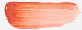 тинт для губ Juicy Lasting, 10 nudy peanut – фото 4