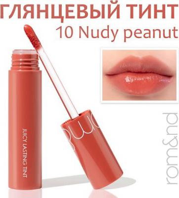 тинт для губ Juicy Lasting, 10 nudy peanut – фото 6